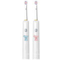 Brosse à dents électrique rechargeable rotative pour enfants